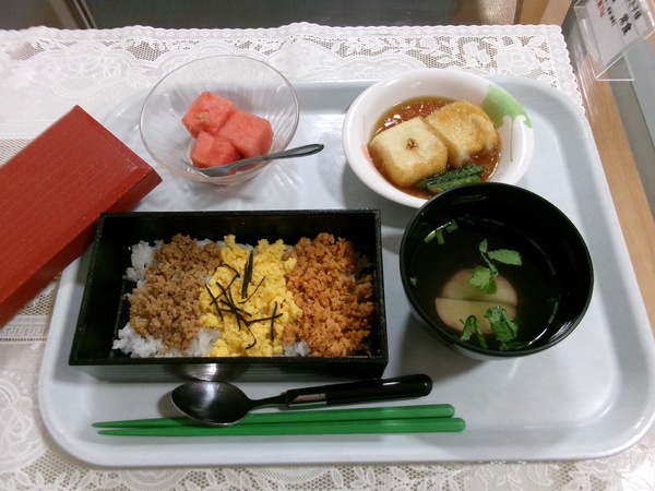 今日のお昼ご飯🍚
