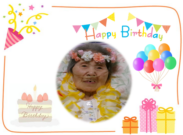 お誕生日会