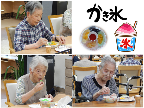 かき氷🍧