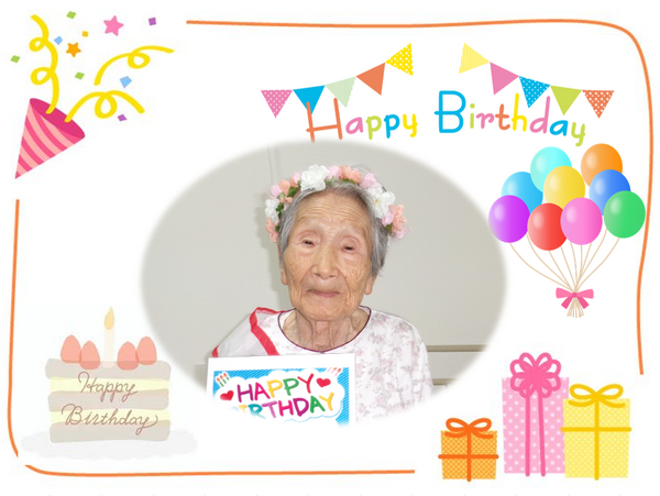 10月のお誕生日会
