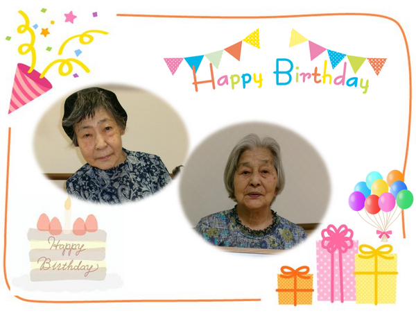R8.9月お誕生日🎉