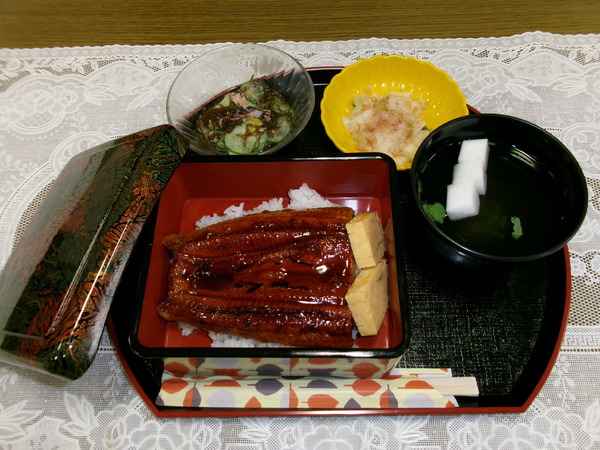 土用丑の日