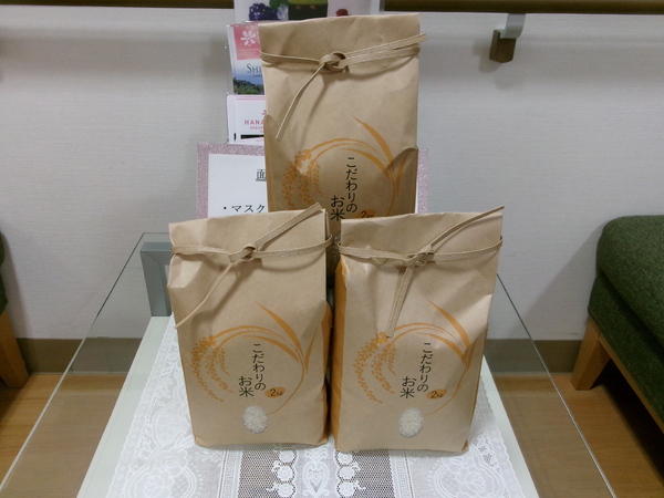 新米が届きました。