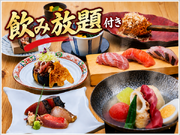 ��Ǽ�ò�����Ԥʤɤ˱��2����������դ�11500�ߥ��������µ�����������ٻΤ䰮����ʤʤɽդβ��� �������ƸĿ�����Ǥ��󶡤Ȥʤ�ޤ���