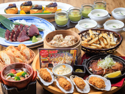 ��9���11�����۽ܤ�̣�Ф�ǽ���뽩�̥�����������߿����Υ��ҡ����硪��2���ְ��������դ���