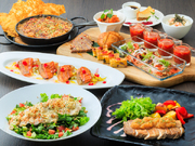 【会場最大82名様】メイン料理が選べるシェア料理(大皿料理)ご宴会プラン ◆飲み放題付き◆