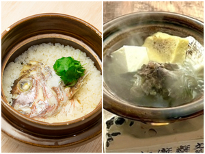 �����ʤ������˥����������äݤ����ᤷ��������������