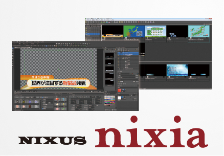 スタンドアロンテロップシステム「NIXUS nixia」