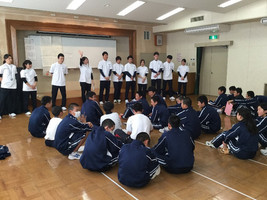 浜松市と大学との連携