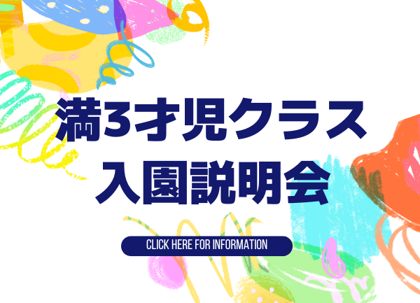 ニュースイメージ