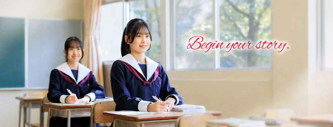 Begin Your Story 2026