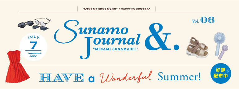 SUNAMO JOURNAL &.