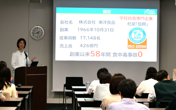 旭市役所での講演について