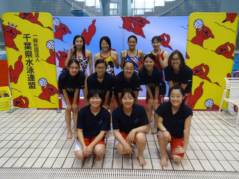 千葉 県 水泳 連盟