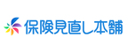 保険見直し本舗