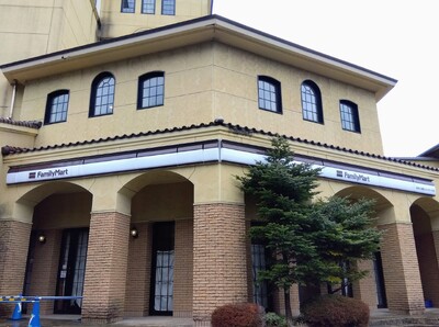 ファミリーマート箱根小涌園ユネッサン店