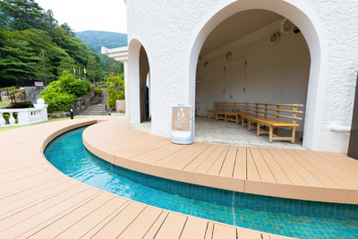 足湯